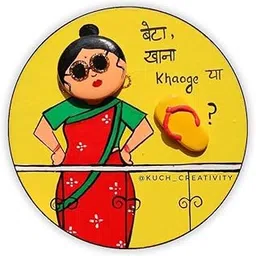 Gift Me Bazar Mummy Funny Dialogue Wooden Fridge Magnet for Gift and Decoration | Refrigerator Door Decor Magne t | Funny Fridge Magnet-image-35