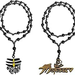 Religious Spiritual Mahadev Mahakal Bholenath Shiv Trishul Damru Pendant Locket for Men | Women | Boys | Girls-image-0