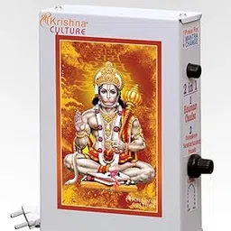 Complete Sundarkand Paath + Hanuman Chalisa Mantra/Bhajan Chanting Box-Metal-Premium Sound Quality-picture-59