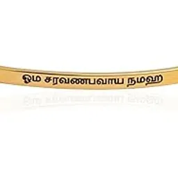 Om Saravanabhavaya Namah Bracelet | Classic Oval Cuff Bracelet for Men & Women | Adjustable In Size | Glossy Gold Finish-image-13