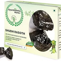 Ayurdaanta Herbs - Sudh Rasot / Rasanjan / Rasoth NO.1 50 Gr. | रसोंत 50 Gr. ( रसवंती 50Gr. | रसावंती 50Gr.|रसंजीन 50Gr. )Rasaut | Raswanti | Rasanjana | Rasavanti | रसंजना | Berberis Aristata Root Gum 50Gr.-picture-10