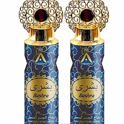 ST.JOHN Ameerah Bushra Oriental Perfumed Deodorant Body Spray for Men, 24 Hours Long Lasting Perfume Body Spray (400ml, Combo Deodorant Pack of 2)-image-11