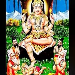 RV SALES Dakshinamurthy/Dakshinamoorthy Photo Frame Wall Painting For Home Decoration And Gifting (10 x 13.5 inch)-picture-16
