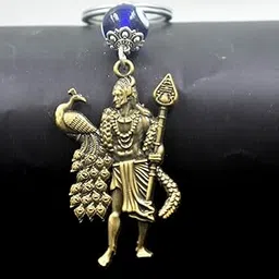 afh Lord Murugan Peacock Feather Bronze Metal Evil Eye Keychain for Car, Bike, Office, Bag, and Home Use | Spiritual Protection Charm-picture-13