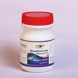 Kooshmanda Rasayana-picture-15