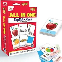 Little Berry All in One Flash Cards for Kids: English - Hindi | 72 Double-sided Bilingual Flashcards with 120+ Pictures | Preschool Learning & Education Toy for Boys and Girls 1 2 3 4 Year (14 Topics)-picture-24
