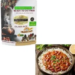 Rajma Rice (COMBO)/ (JAIN SPECIAL/ NO ONION NO GARLIC) INDIAN KHANA KHAZANA Ready to eat | No Added Preservative and Colours / Serve Hot Anytime Anywhere with our Disposable-Cooker inside the Pack/ Indian Tasty Flavour Ready to Eat Food-image-78
