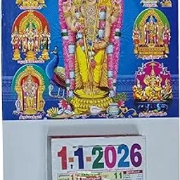 Tamil Daily Sheet Arupadai Murugan Wall Calendar 2026 Size: 10x15 inch with Panchanam, vastu, government holidays, general information-image-5