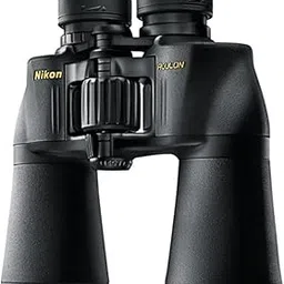 Nikon 8250 Binocular-picture-53