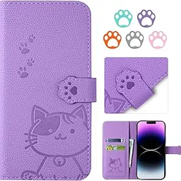[YIMASE ZTE Libero 5G iii Case, Notebook Type, Dustproof, Libero 5G3 Mobile Phone Case, Comfortable to Touch, Libero 5G3 Case, Notebook Style, Easy Access to All Controls and Functions, Libero 5G III Mobile Phone Cover, Notebook Style, Stylish, Cute Cat Pattern, ZTE Libero 5G iii Notebook Style Case, Built-in Magnet and TPU, Protective Phone Cover, Cushioning Shock Absorption, Compatible with ZTE Libero 5G iiii, 6.67 inch, purple]-picture-36