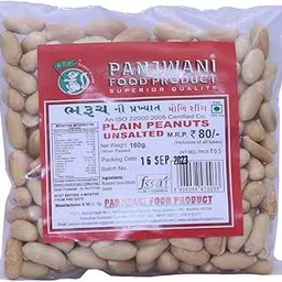 PANJWANI FOOD PRODUCT SUPERIOR QUALITY | Without Skin Roasted Peanut Unsalted | Smooth Crunchy Jumbo Snack | 160 Grams | No Added Salt | Organic Roasting for Pure Flavor - pack of 2-picture-53