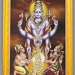 Paljii Frames Shiva Kubera Lakshmi Photo Frame | Gold Frame Matte Finish | Hindu God Wall Décor | 13x10 inch & 6x8 inch-picture-17