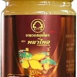 HANI PO™ PHOYOK - THAI YELLOW PHANAPLAI HERBAL WAX BALM - Thailand PRODUCT (15g Pack of 1)Pain relief balm | Oil for elder women | Men Pain relief balm for adult | Pain relief oil for women | Mens | Pain relief balm for girls | boys - Imported Products-picture-18