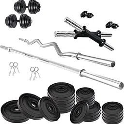 COMPASS SPORTS PVC 80KG Combo 42 Home Gym Set with One 3 Ft Curl + One 4 Ft Plain and One Pair Dumbbell Rods-picture-21