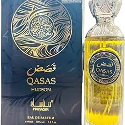 MANASIK QASAS HUDSON EAU DE PARFUM 100ML FOR MEN & WOMEN-picture-52