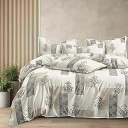 VIVEA RESERVE 300 TC Glace Cotton King Size Duvet Cover || Comforter Cover || Rajai Cover || Blanket Cover || Quilt Cover Double Bed with Zipper (90" × 100" inch, Beige) image 1
