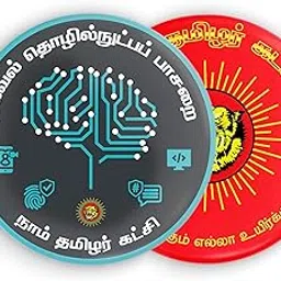 NTK Party Round Pin Badge | Glossy Laminated | Pack of 2, Two Designs | Naam Tamilar Katchi | Tamil Nationalism(தமிழ் தேசியம்)-picture-54