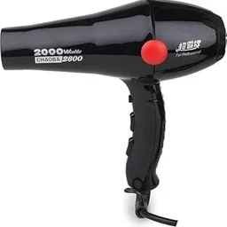 Roswaqio 2000W Professional Hair Dryer – Fast Drying, Fast Technology, Low-Noise & Lightweight Salon Blow Dryer for Smooth, Frizz-Free Hair – With Hot & Cold Air Settings (Black)-picture-12