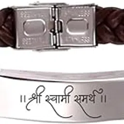 Swami Braided Leather Weave Bracelets for Mens Women Magnetic Lock Clasp Genuine Bracelet Wristband Vintage Cuff Jewelry Friendship Couple-image-90