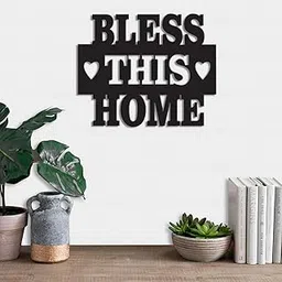 Art Street Bless This Home MDF Plaque Painted Cutout Ready to Hang Home Décor Wall Art-picture-22