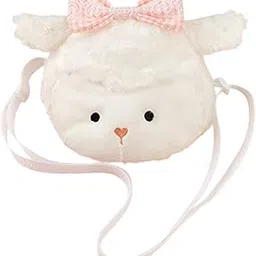 Cute Animal Shaped Crossbody Bag Casual Change Purse for Party Shopping Gift Lamb Clothing, Shoes & Accessories Womens Handbags & Bags-picture-32