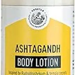 AMRUTAM Ashtagandh Body Lotion - Ayurvedic lotion inspired by Rudrabhishekam temple secrets | Herbal Treatment for Body and Face | Radiant Glow Skin | Reduces Tan and Wrinkles, 200ml image 1