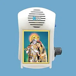 KBV Gayatri Mantra Chanting Device | Mantra Chanting Box | Akhand OM Chant | Mantra Chant of various Hindu Gods and Goddesses-picture-14