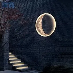 CITRA Led 300MM Moon Wall Light Outdoor Indoor Light - Warm White-image-2