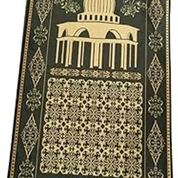 MYADDICTION Prayer Rug Versatile Cushion Praying Floor Mat for Living Room Festive Women Style C image 1