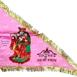 Radha Krishna Pink Flag | 1 No. 15"x20" | Devotional Religious Flag for Home Temple Mandir-picture-57