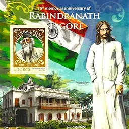 Sierra Leone 2016 Rabindranath Tagore Limited Issued 75th Death Anniversary Miniature Sheet Stamp for Collectors unmounted Mint/Never hinged-picture-19
