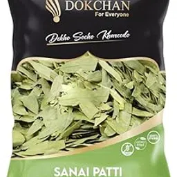 DOKCHAN SENNA PATTA - SANAY LEAVES - SENNA LEAF - SONAMUKHI LEAVES - SONA PATTA Seed (100 gm)-picture-23