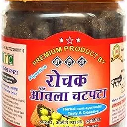 VTC MUKHWAS Chatpata Amla Candy 450gm (Salted and Spicy Indian Gooseberry), Boosts Immunity and Digestion, Source Of Vitamin C-picture-16