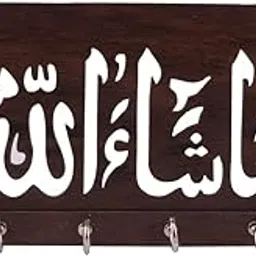 RHT Designer Key Holder & Organizer | Wooden Wall Mount Key Holder for Home & Office (Urdu)-image-59