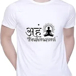 creativit Graphic Printed T-Shirt for Unisex Aham Brahmasmi Tshirt | Casual Half Sleeve Round Neck T-Shirt | 100% Cotton | D00609-402-picture-14