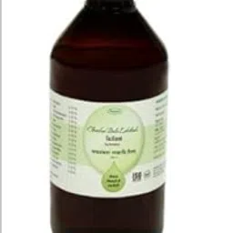 NAGARJUNA Herbal Care Chandan Bala Lakshadi Tailam, Brown, 200 Ml-picture-15