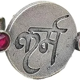 Fuschianet Accessories Silver Look Alike Oxidixed Karma Adjustable Ring Red Rhinestones for Women and Girls…-picture-30