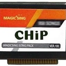 428 Love Song Selections Magic Sing Song Chip-image-6