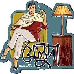 Sentoor Kartoon Kolkata Souvenir Feluda 2 Wooden Fridge Magnets Refridgerator Stylish Cute for Gift Home Kitchen and Office Decoration Multicolour Set of 1-picture-29