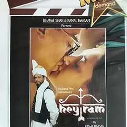 DKD Hey Ram Movie DVD in Hindi-picture-48