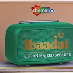 Shemaroo Ibaadat Quran Majeed Preloaded 5Watt Speaker with Bluetooth & USB-picture-26