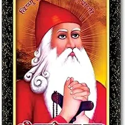 ARAAKA GURU JAMBHESHWAR @ Laminated photo frame for wall, living room, gifts Painting (Wood Base and Front Laminated) (8X6 INCH)-picture-25