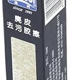 IVELECT Data Cable-picture-9