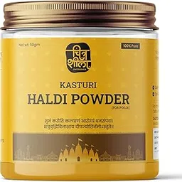 CHITRASHILA® 100% Pure Kasturi Haldi Natural Powder for Pooja, Tilak, Vrat & Auspicious Rituals | Herbal, Aromatic & Skin-Friendly | 50g-image-36