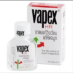 MINITHAISHOP Vapex Inhaler Relief HR Nasal Congestion Headache Relaxing 14 ml - Thailand Product Pack of 1-picture-64