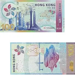 China 100 Yuan The 25th Anniversary of Hong Kong’s Return to China 1997-2022 Commemorative Banknote with UV Effect, Fantasy Note Rare Collection, UNC, Multicolor-picture-10