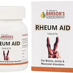 Dr. Bakshi's Bakson's Homoeopathy Rheum Aid, For Joint Pains, Muscular Weakness & Fatigue, 75 Tablets-picture-16