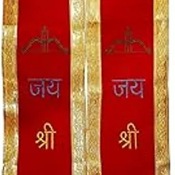 Men's Jai Shri Shyam Velvet Dupatta, 70 x 7 Inch (Red)-image-39