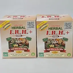 Herbal I.R.H.+ Extra Power Digestive Health Capsules, Natural Proteins Vitamins & minerals with antioxidants, Double protection, GMP Certified Men & Women, Pack of 2, Since 1995-image-9