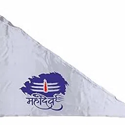 La Jarden® White (2.16 x 3.33 feet) Silky Shiny Satin Mahadev Tilak Flag | Shivji Dhwaj for Mahashivratri, Shravan Maas, Pooja, Temple & Home Decor | Hindu Religious Flag for Shiv Bhakts & Spiritual Occasions (Large size 26x40 inches)-picture-27